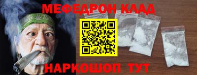 марки lsd Бузулук