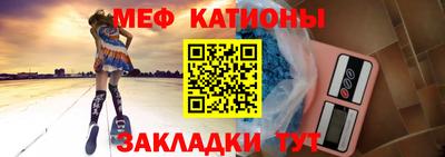 марки lsd Бузулук