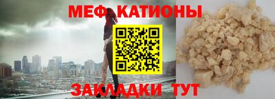 марки lsd Бузулук
