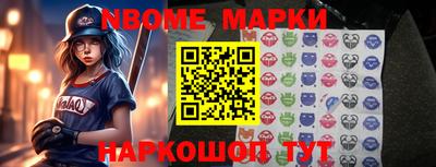 марки lsd Бузулук