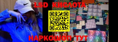 крисы Бугуруслан