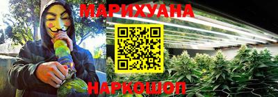 крисы Бугуруслан