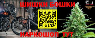 марки lsd Бузулук