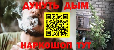 марки lsd Бузулук
