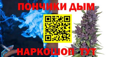 крисы Бугуруслан