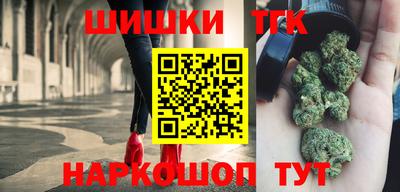 крисы Бугуруслан