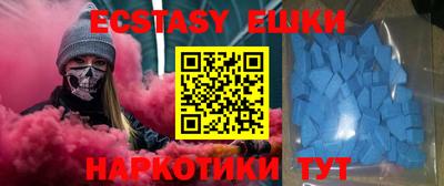 марки lsd Бузулук