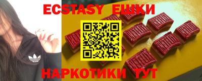 марки lsd Будённовск