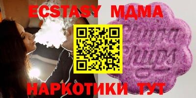 марки lsd Бузулук