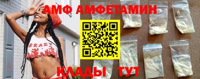 марки lsd Бузулук
