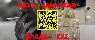 марки lsd Будённовск