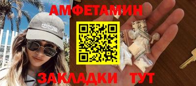 марки lsd Будённовск