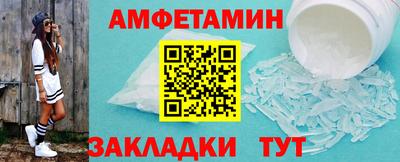 марки lsd Будённовск