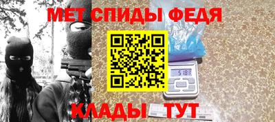 марки lsd Бузулук