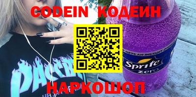 марки lsd Бузулук