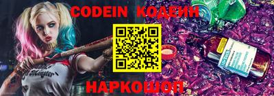 марки lsd Бузулук