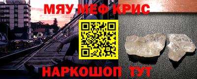 марки lsd Будённовск