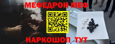 крисы Бугуруслан
