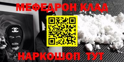 марки lsd Будённовск