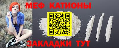 крисы Бугуруслан