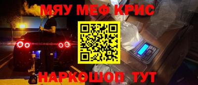 марки lsd Бузулук